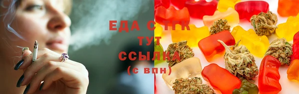 MESCALINE Богданович